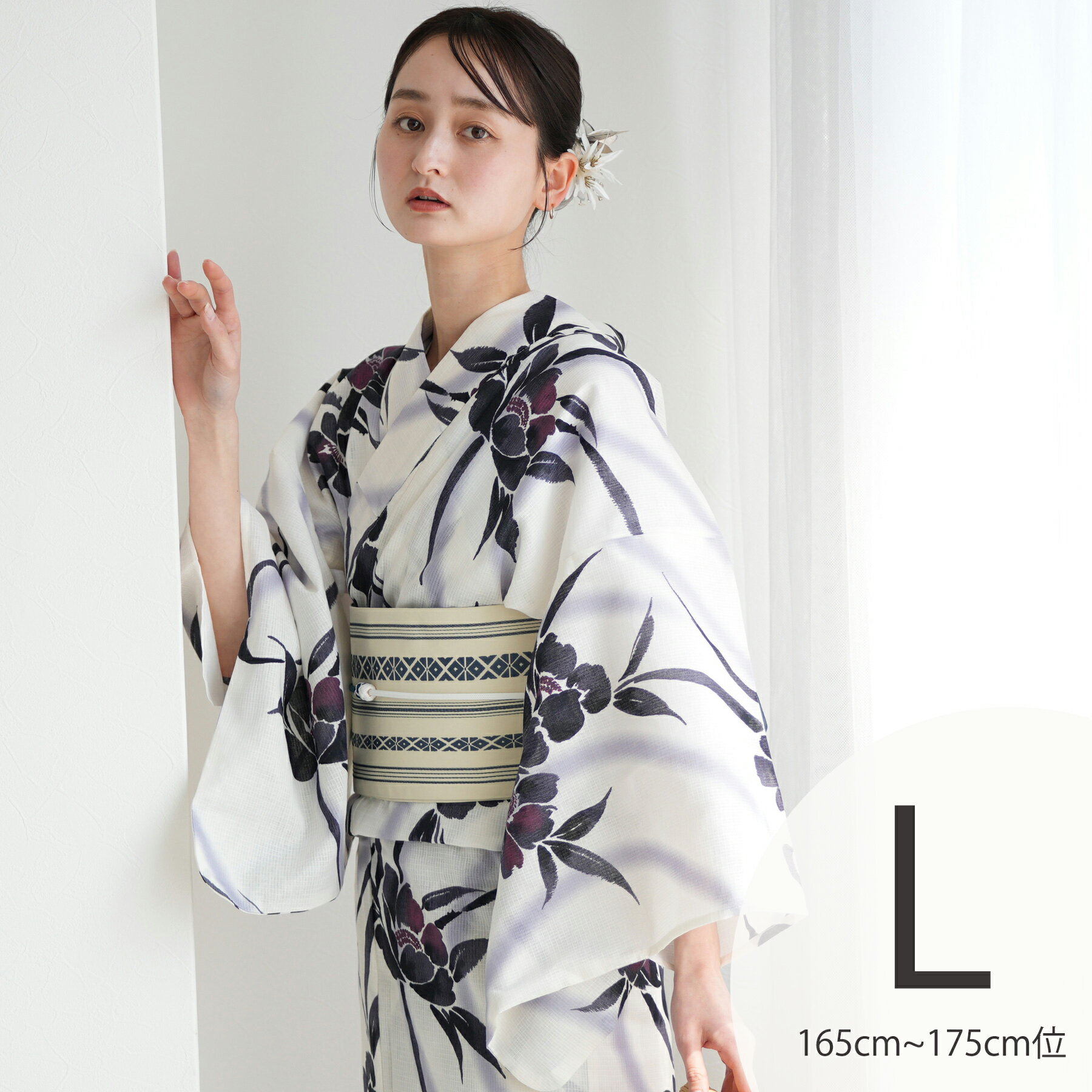 【utatane 高級変わり織 浴衣3点セット レトロホワイトに流れる美人花】ここでしか買えない昭和初期アンティーク復刻版 トールサイズ（165-175cm）Lサイズ 浴衣セット（ゆかた・帯・下駄） レトロ 国産生地 国内染色