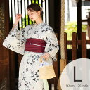【utatane 高級変わり織 浴衣3点セット サイダー色に溶け込む萩とトンボ】ここでしか買えない昭和初期アンティーク復刻版 トールサイズ(165-175cm)...
