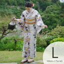 【30%OFF】【utatane 高級変わり織 浴衣3点セット からしの百合片寄せ】ここでしか買えない昭和初期アンティーク復刻版 トールサイズ(165-175c...