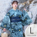 【30%OFF】【utatane 高級変わり織 浴衣3点セット ブルーと鉄紺の桔梗影絵】ここでしか買えない昭和初期アンティーク復刻版 トールサイズ(165-17...