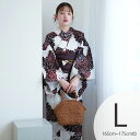 【30%OFF】【ニコアンティーク 高級変わり織 浴衣3点セット えんじぼかしの菊と扇面】みんなと違う浴衣を着よう!個性派きものブランドNicoAntiqueの...