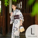 【30%OFF】【utatane 高級変わり織 浴衣3点セット グレイッシュに薄紫と緑の花輪】ここでしか買えない昭和初期アンティーク復刻版 トールサイズ(165...