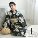【30%OFF】【utatane 高級変わり織 浴衣3点セット 苔色の紫陽花】ここでしか買えない昭和初期アンティーク復刻版 トールサイズ(165-175cm)L...