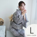 【utatane 高級変わり織 浴衣3点セット 紫茶黒の燦々糸菊】ここでしか買えない昭和初期アンティーク復刻版 トールサイズ(165-175cm)Lサイズ 浴衣セット(ゆかた・帯・下駄)ですぐお出かけ うたたね 上質 国産生地 国内染色