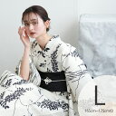 【30%OFF】【utatane 高級変わり織 浴衣3点セット 白地に黒のしだれ藤と縞絞り柄】ここでしか買えない昭和初期アンティーク復刻版 トールサイズ(165...