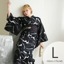 【30%OFF】【ニコアンティーク 高級変わり織 浴衣3点セット ブラック蝙蝠】みんなと違う浴衣を着よう!個性派きものブランドNicoAntiqueの2025年...