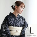 【30%OFF】【utatane 高級変わり織 浴衣3点セット 濃紺地にしだれ柳と小舟】ここでしか買えない昭和初期アンティーク復刻版 トールサイズ(165-17...