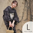 【30%OFF】【utatane 高級変わり織 浴衣3点セット 黒地にシックな松花火】ここでしか買えない昭和初期アンティーク復刻版 トールサイズ(165-175...