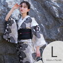 【utatane 高級変わり織 浴衣3点セット モダンブラックの梅と雲取】ここでしか買えない昭和初期アンティーク復刻版 トールサイズ(165-175cm)Lサイ...