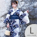 【utatane 高級変わり織 浴衣3点セット ディープネイビーの梅と雲取】ここでしか買えない昭和初期アンティーク復刻版 トールサイズ(165-175cm)Lサイズ 浴衣セット(ゆかた・帯・下駄)ですぐお出かけ うたたね 上質 国産生地 国内染色