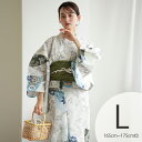 【utatane 高級変わり織 浴衣3点セット ラムネ色の扇面と儚い花】ここでしか買えない昭和初期アンティーク復刻版 トールサイズ(165-175cm)Lサイズ...