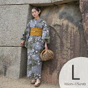 【30%OFF】【utatane 高級変わり織 浴衣3点セット 深緑と薄青の砂よろけに桔梗】ここでしか買えない昭和初期アンティーク復刻版 トールサイズ(165-...
