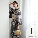 【30%OFF】【utatane 高級変わり織 浴衣3点セット かすれ黒ぼかしの梅】ここでしか買えない昭和初期アンティーク復刻版 トールサイズ(165-175c...
