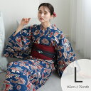 【ニコアンティーク 高級変わり織 浴衣3点セット 南蛮渡来 ネイビー】みんなと違う浴衣を着よう!個性派きものブランドNicoAntiqueの2025年新作 トールサイズ(165-175cm)Lサイズ 浴衣セット(ゆかた・帯・下駄) レトロ 上質 国産生地 国内染色