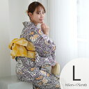 【30%OFF】【ニコアンティーク 高級変わり織 浴衣3点セット チューリップモザイク マスタード】みんなと違う浴衣を着よう!個性派きものブランドNicoAnt...