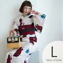 【30%OFF】【ニコアンティーク 高級変わり織 浴衣3点セット 赤と青の帆船】みんなと違う浴衣を着よう!個性派きものブランドNicoAntiqueの2025年...