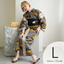【30%OFF】【ニコアンティーク 高級変わり織 浴衣3点セット 墨色と黄色の鶴ストライプ】みんなと違う浴衣を着よう!個性派きものブランドNicoAntique...