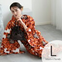 【30%OFF】【ニコアンティーク 高級変わり織 浴衣3点セット 梟の森 暁】みんなと違う浴衣を着よう!個性派きものブランドNicoAntiqueの2025年新...