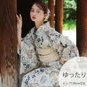 【utatane 高級変わり織 浴衣3点セット 先染めベージュ風 みずみずしい糸菊】特選 ゆったりサイズ(ヒップ約130cm位まで対応)浴衣セット(ゆかた・帯・...