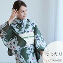 【utatane 高級変わり織 浴衣3点セット 灰緑に揚羽】ここでしか買えない昭和初期アンティーク復刻版 ゆったりサイズ(ヒップ約130cm位まで対応)3Lサイ...