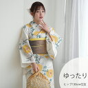 【30%OFF】【utatane 高級変わり織 浴衣3点セット 黄色の剣菊と萩】ここでしか買えない昭和初期アンティーク復刻版 ゆったりサイズ(ヒップ約130cm...