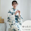 【30%OFF】【utatane 高級変わり織 浴衣3点セット 紺とピーコックの乱菊】ここでしか買えない昭和初期アンティーク復刻版 ゆったりサイズ(ヒップ約13...