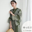 【utatane 高級変わり織 浴衣3点セット 抹茶の絞り柄】ここでしか買えない昭和初期アンティーク復刻版 ゆったりサイズ(ヒップ約130cm位まで対応)3Lサ...
