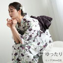 【utatane 高級変わり織 浴衣3点セット 杢グレージュに上品菖蒲とアザミ】ここでしか買えない昭和初期アンティーク復刻版 ゆったりサイズ(ヒップ約130cm位まで対応)3Lサイズ 浴衣セット(ゆかた・帯・下駄)うたたね 上質 国産生地 国内染色