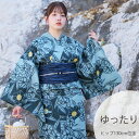【30%OFF】【utatane 高級変わり織 浴衣3点セット ブルーと鉄紺の桔梗影絵】ここでしか買えない昭和初期アンティーク復刻版 ゆったりサイズ(ヒップ約1...