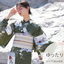 【30%OFF】【utatane 高級変わり織 浴衣3点セット グリーンに松皮菱取と桔梗】ここでしか買えない昭和初期アンティーク復刻版 ゆったりサイズ(ヒップ約...
