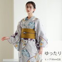 【utatane 高級変わり織 浴衣3点セット グレーに露芝紋の古典花】ここでしか買えない昭和初期アンティーク復刻版 ゆったりサイズ(ヒップ約130cm位まで対応)3Lサイズ 浴衣セット(ゆかた・帯・下駄)うたたね 上質 国産生地 国内染色