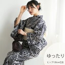 【30%OFF】【ニコアンティーク 高級変わり織 浴衣3点セット 墨色によろけ草】みんなと違う浴衣を着よう!個性派きものブランドNicoAntiqueの2025...