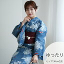 【30%OFF】【ニコアンティーク 高級変わり織 浴衣3点セット かすれ鈍青に向日葵と金魚】みんなと違う浴衣を着よう!個性派きものブランドNicoAntique...
