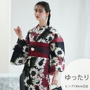 【ニコアンティーク 高級変わり織 浴衣3点セット 黒とえんじの染分けひまわり】みんなと違う浴衣を着よう!個性派きものブランドNicoAntique ゆったり(ヒップ約130cm位)3L 浴衣セット(ゆかた・帯・下駄)ニュアンスカラーレトロ うたたね 国産生地 国内染色