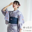 【30%OFF】【ニコアンティーク 高級変わり織 浴衣3点セット かすれ藤色に向日葵と金魚】みんなと違う浴衣を着よう!個性派きものブランドNicoAntique...
