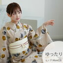 【30%OFF】【ニコアンティーク 高級変わり織 浴衣3点セット 縞々ベージュにからしのほおずき】みんなと違う浴衣を着よう!個性派きものブランドNicoAnti...