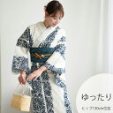 【30%OFF】【ニコアンティーク 高級変わり織 浴衣3点セット クリーム麻の葉と鉄紺よろけ菊】みんなと違う浴衣を着よう!個性派きものブランドNicoAntiq...