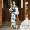 【utatane 高級変わり織 浴衣3点セット 白地にターコイズのカトレア】ここでしか買えない昭和初期アンティーク復刻版 ゆったりサイズ(ヒップ約130cm位ま...