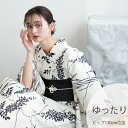 【30%OFF】【utatane 高級変わり織 浴衣3点セット 白地に黒のしだれ藤と縞絞り柄】ここでしか買えない昭和初期アンティーク復刻版 ゆったりサイズ(ヒップ約130cm位まで対応)3Lサイズ 浴衣セット(ゆかた・帯・下駄)うたたね 上質 国産生地 国内染色