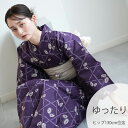 【ニコアンティーク 高級変わり織 浴衣3点セット 紫にかごめ絞り柄の紋白蝶】みんなと違う浴衣を着よう!個性派きものブランドNicoAntique ゆったりサイズ...