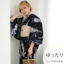 【utatane 高級変わり織 浴衣3点セット 黒地に白のしだれ藤と縞絞り柄】ここでしか買えない昭和初期アンティーク復刻版 ゆったりサイズ(ヒップ約130cm位まで対応)3Lサイズ 浴衣セット(ゆかた・帯・下駄)うたたね 上質 国産生地 国内染色