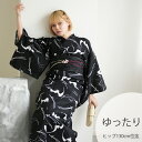 【ニコアンティーク 高級変わり織 浴衣3点セット ブラック蝙蝠】みんなと違う浴衣を着よう!個性派きものブランドNicoAntiqueの2025年新作 ゆったりサイズ(ヒップ約130cm位まで対応)3Lサイズ 浴衣セット(ゆかた・帯・下駄) レトロ 上質 国産生地 国内染色