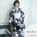 【30%OFF】【ニコアンティーク 高級変わり織 浴衣3点セット 紺地に連なるローケツ柄の芍薬】みんなと違う浴衣を着よう!個性派きものブランドNicoAntiq...