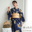 【30%OFF】【ニコアンティーク 高級変わり織 浴衣3点セット 紺地にアンティークローケツ柄】みんなと違う浴衣を着よう!個性派きものブランドNicoAntiq...