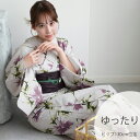 【30%OFF】【ニコアンティーク 高級変わり織 浴衣3点セット 淡いグレーにラベンダーのあざみ】みんなと違う浴衣を着よう!個性派きものブランドNicoAnti...