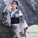 【30%OFF】【utatane 高級変わり織 浴衣3点セット モダンブラックの梅と雲取】ここでしか買えない昭和初期アンティーク復刻版 ゆったりサイズ(ヒップ約...