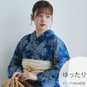 【30%OFF】【utatane 高級変わり織 浴衣3点セット 青藍に重なる古典菊】ここでしか買えない昭和初期アンティーク復刻版 ゆったりサイズ(ヒップ約130...