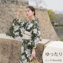 【30%OFF】【utatane 高級変わり織 浴衣3点セット 抹茶グリーンに牡丹唐草】ここでしか買えない昭和初期アンティーク復刻版 ゆったりサイズ(ヒップ約1...