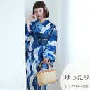 【30%OFF】【ニコアンティーク 高級変わり織 浴衣3点セット スカラップ雲取 ブルー】みんなと違う浴衣を着よう!個性派きものブランドNicoAntique ...