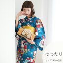 【30%OFF】【ニコアンティーク 高級変わり織 浴衣3点セット 大正浪漫ブルーに夢幻ねじり梅】みんなと違う浴衣を着よう!個性派きものブランドNicoAntique ゆったりサイズ(ヒップ約130cm位まで対応)3Lサイズ 浴衣セット(ゆかた・帯・下駄)レトロ 上質 国産生地 国内染色